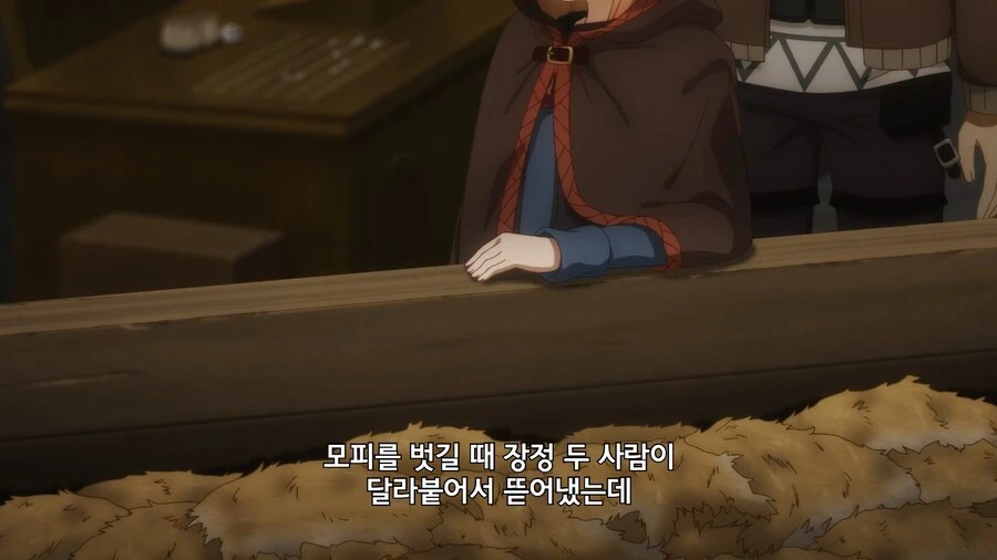 늑대와향신료]상품에 스토리를 추가할것 - 이미지 8