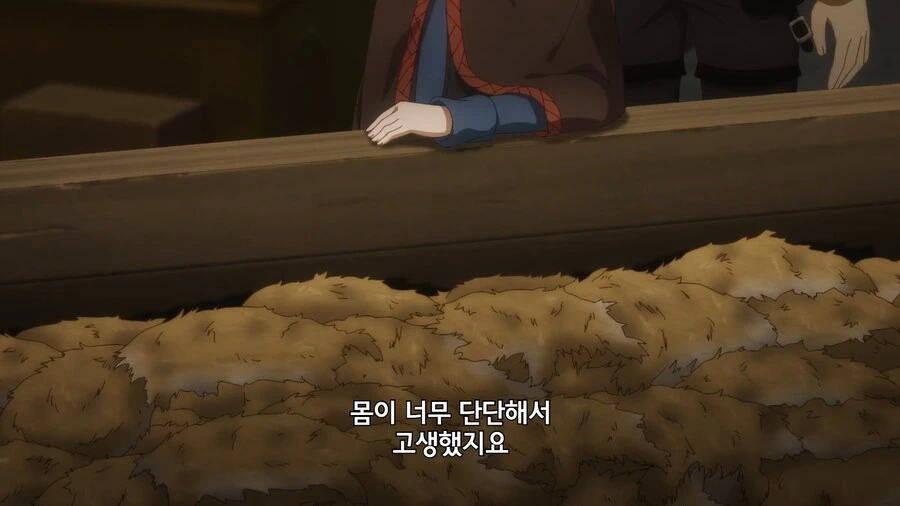 늑대와향신료]상품에 스토리를 추가할것 - 이미지 9