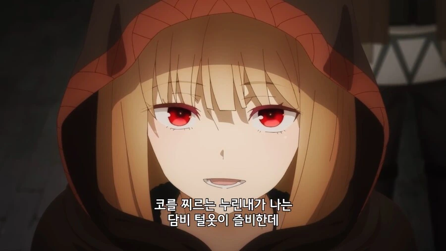 늑대와향신료]상품에 스토리를 추가할것 - 이미지 14