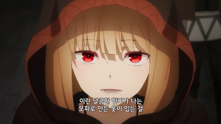 늑대와향신료]상품에 스토리를 추가할것 - 이미지 15