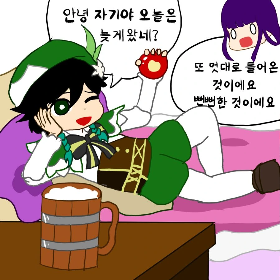원신) 쇼군이 쇄국하는 만화.manga - 이미지 2