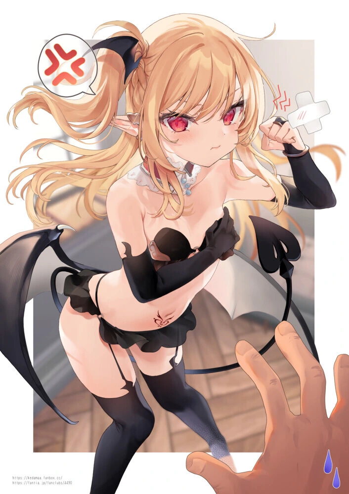 ㅎㅂ) ㄹㄹ 서큐버스 여동생 최고오옷!!.manga - 이미지 3