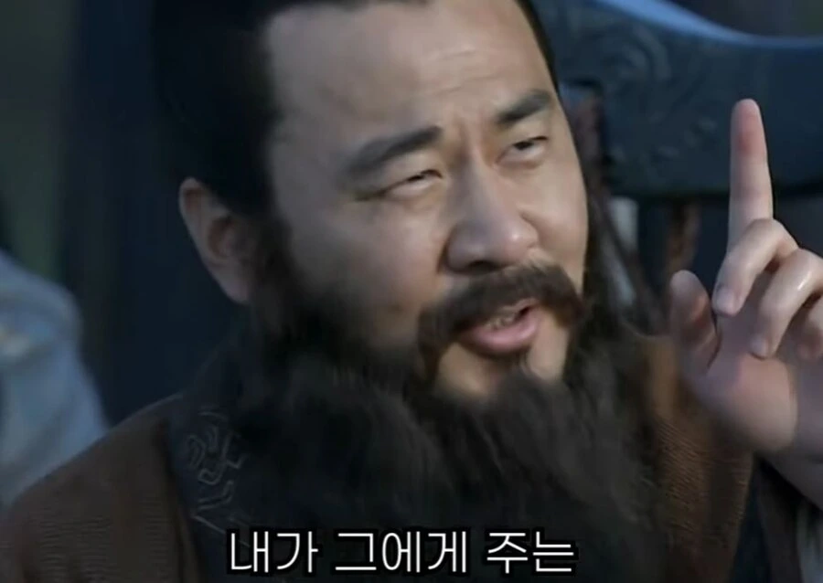 신삼국지) 조조의 꼬시기 비법 - 이미지 26
