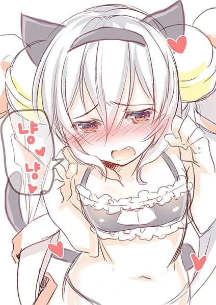 야하고 귀여운 소꿉친구 만화.manga - 이미지 11