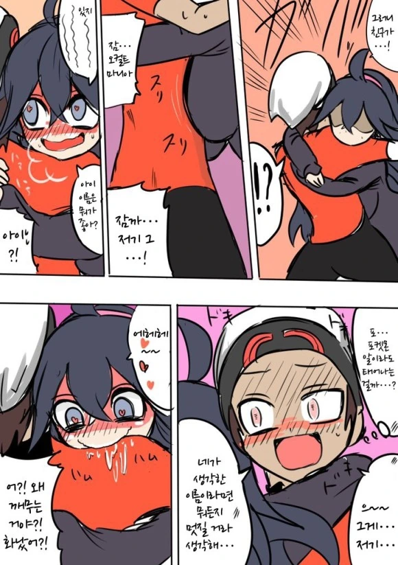 포켓몬) 오컬트마니아가 보여주는 만화.manga - 이미지 4