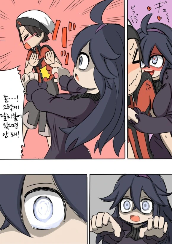 포켓몬) 오컬트마니아가 보여주는 만화.manga - 이미지 6