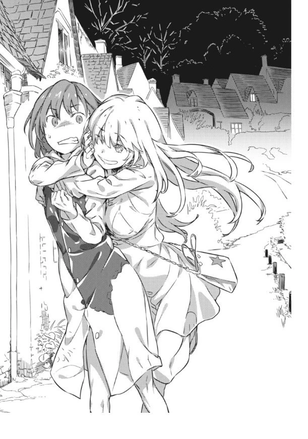 (어과초)식봉이X미사카 백합으로 달린드아아아아아아.manga - 이미지 10