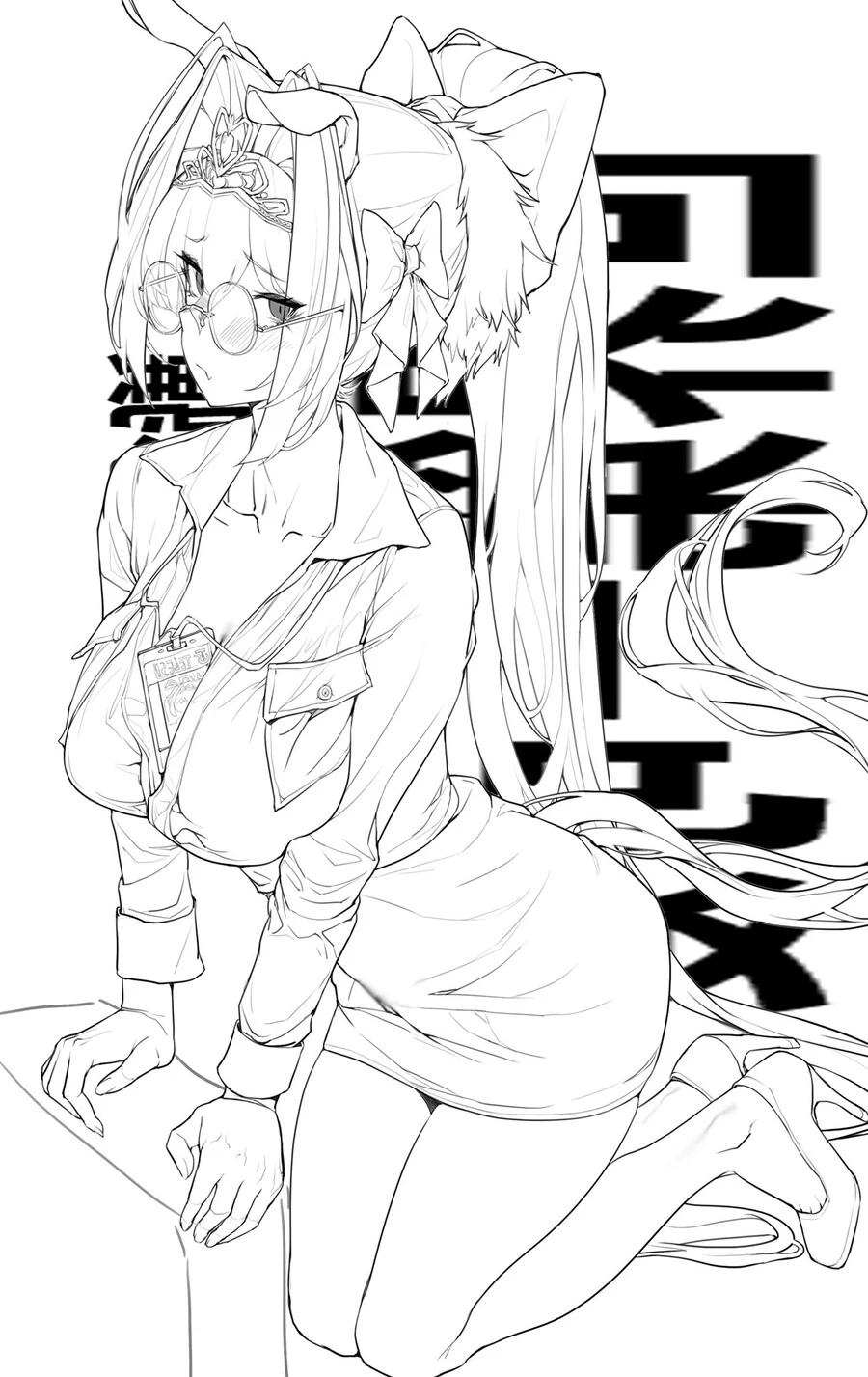 말딸) ㄴㅊ없이 ㅇㅎ 다스카 짤.manga - 이미지 19