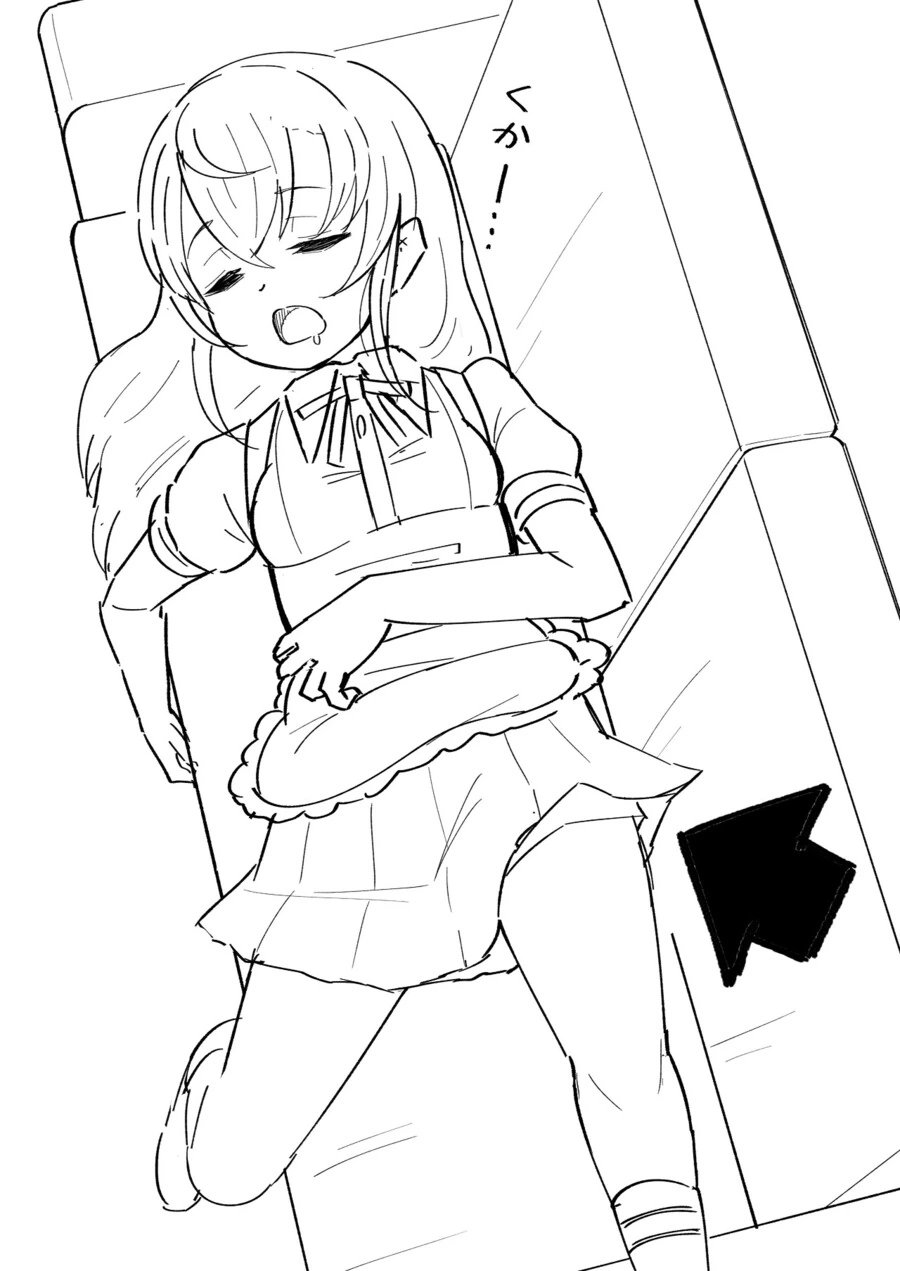 TS) 여자가 되어버린 남학생이 알바 가는 이야기.manga - 이미지 5