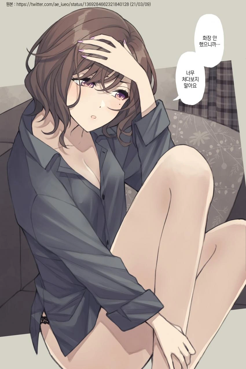 [@] 마도카 만화 모음.manhwa - 이미지 11