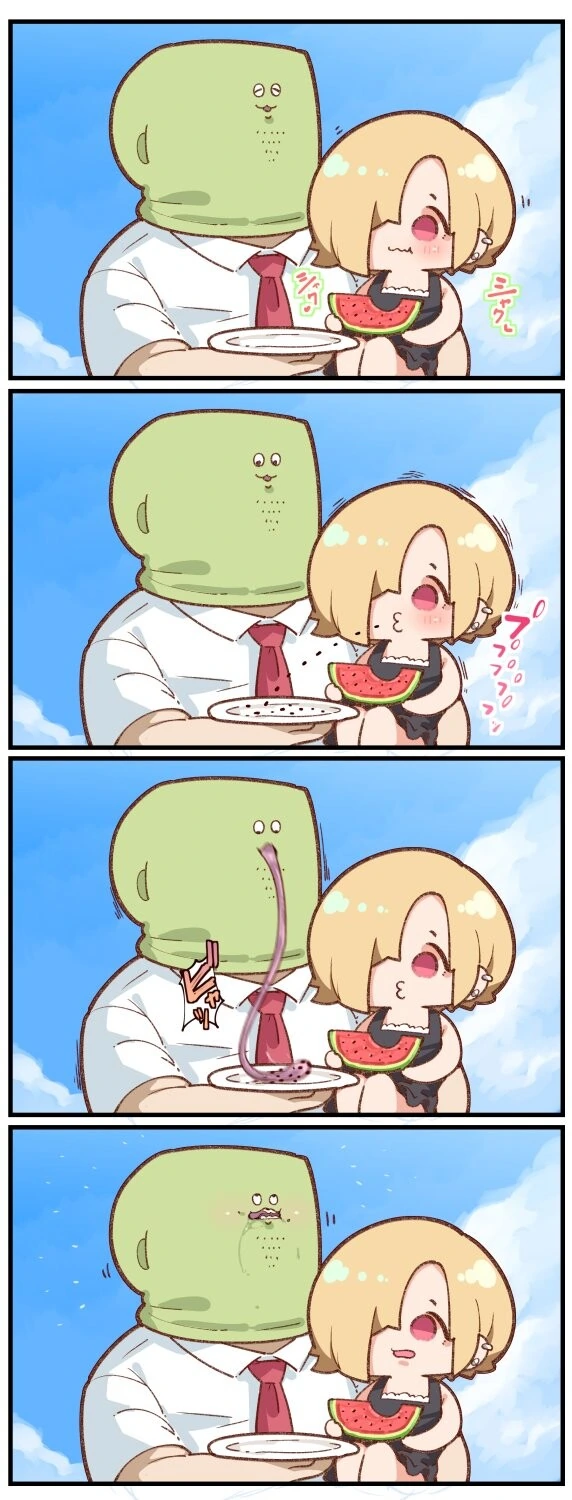 @) 수박 먹는 코우메.manhwa