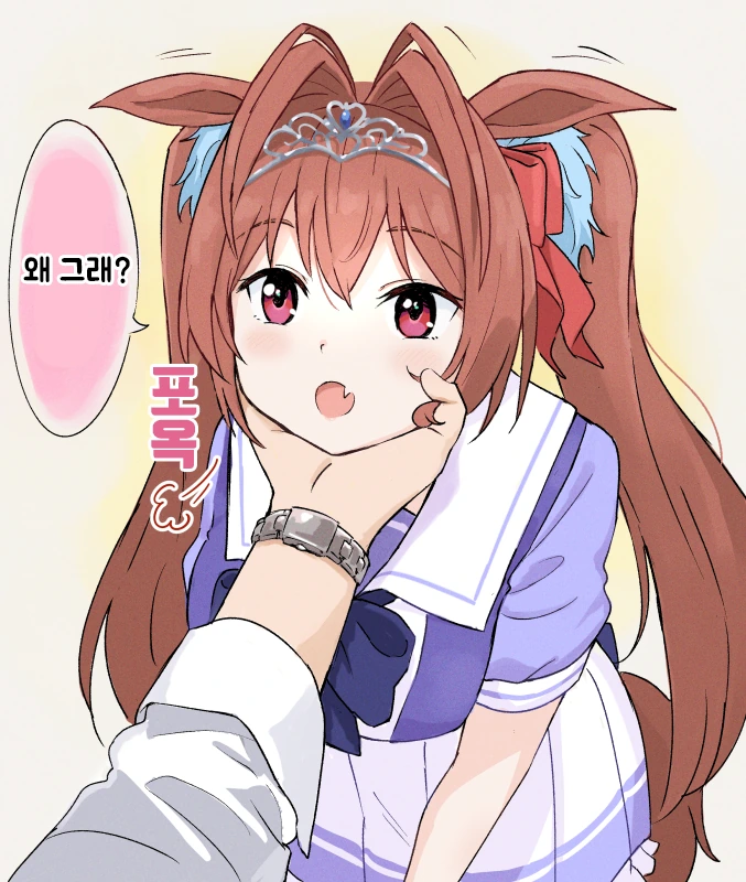 [말딸] 스칼렛 1컷 모음.manhwa - 이미지 4
