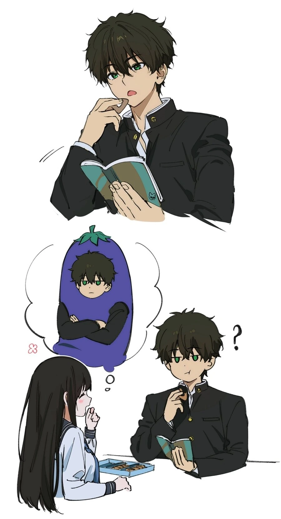 빙과) 남친 닮은 인형.manga