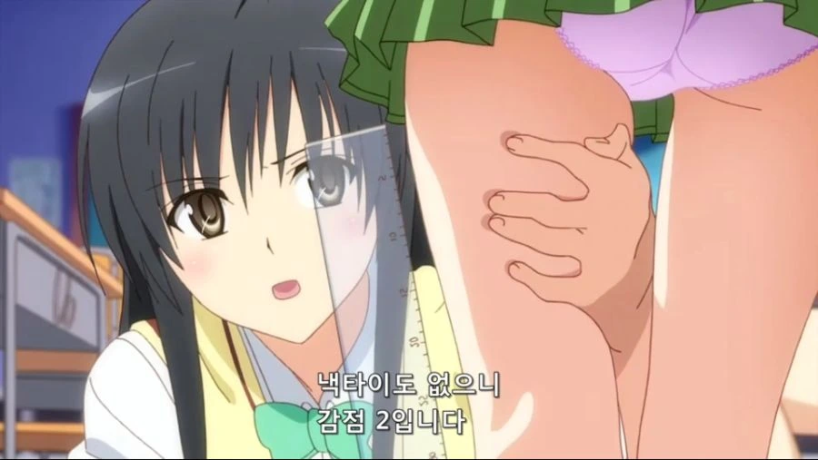 치마 길이가 짧다고 지적하는 미소녀 - 이미지 2