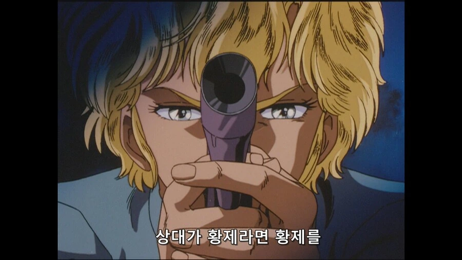 은하영웅전설) 약속을 하는 키르히아이스 - 이미지 5