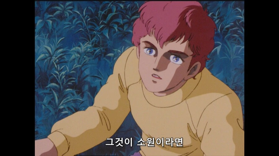 은하영웅전설) 약속을 하는 키르히아이스 - 이미지 12