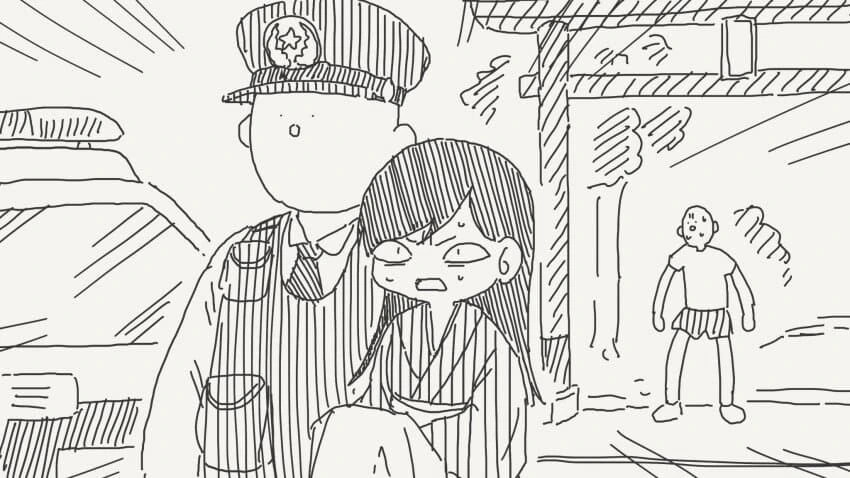 범죄의 냄새가 나는.manhwa - 이미지 3