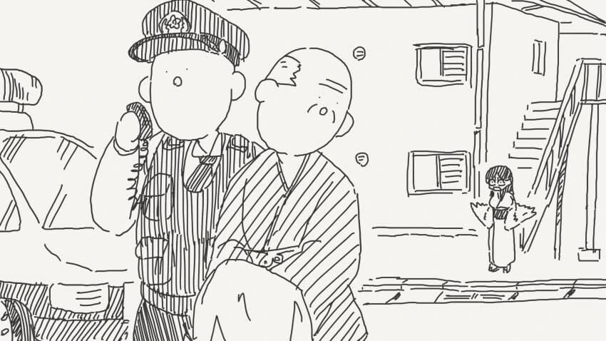 범죄의 냄새가 나는.manhwa - 이미지 7