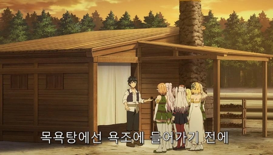 이세계유유자적농가) 배부른 고민을 하는 주인공 - 이미지 3