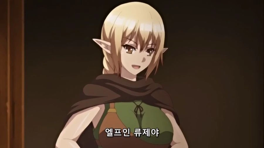 마왕을 물리치기 위해서 모여있는 용사와 동료들 - 이미지 3