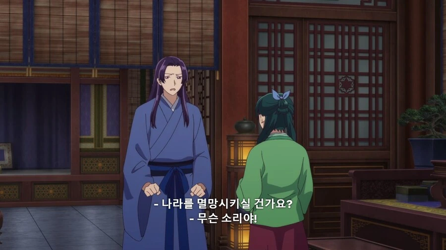 약사의혼잣말]나라를 멸망시킬 진시 - 이미지 5