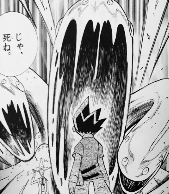 사선을 넘나든 카드게임 만화 주인공의 결심.manga