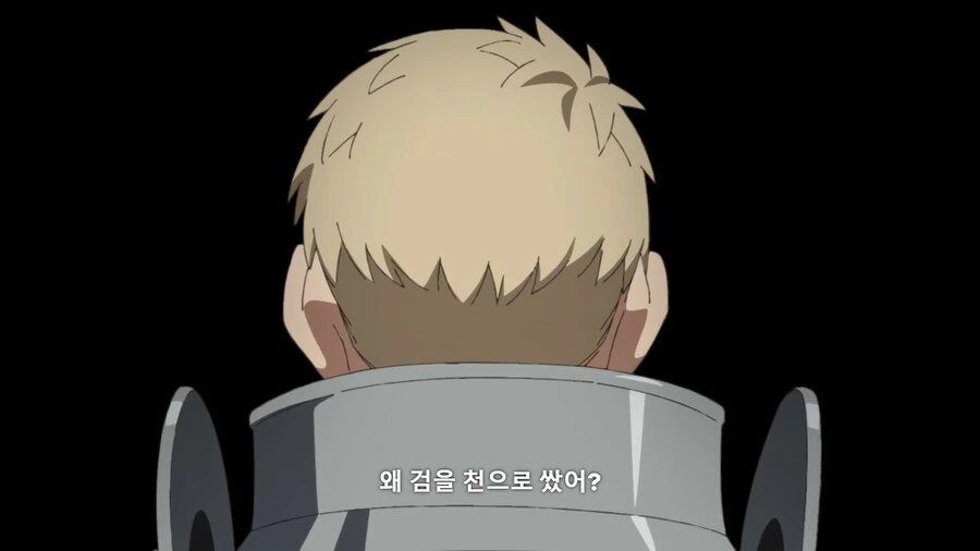 던전밥]이즈츠미도 참을수 없었던 라이오스