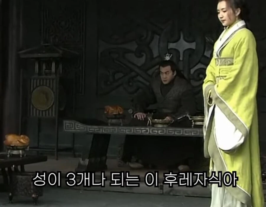 신삼국지) 장비 패드립에 멘탈나간 여포 - 이미지 10
