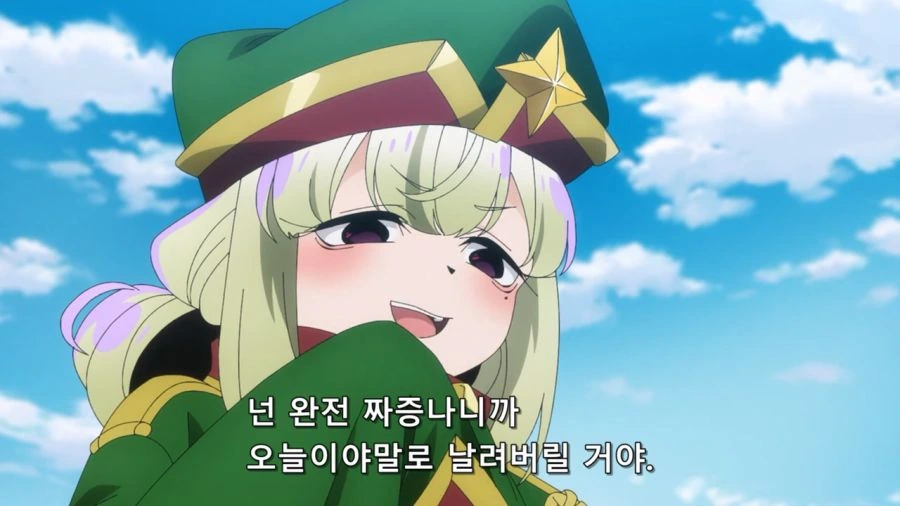 [마법소녀를동경해서]앙숙지간의 만남
