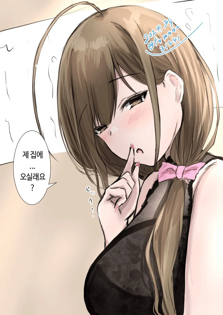 [@] 치유키와 술 마시는 프로듀서 - 이미지 3