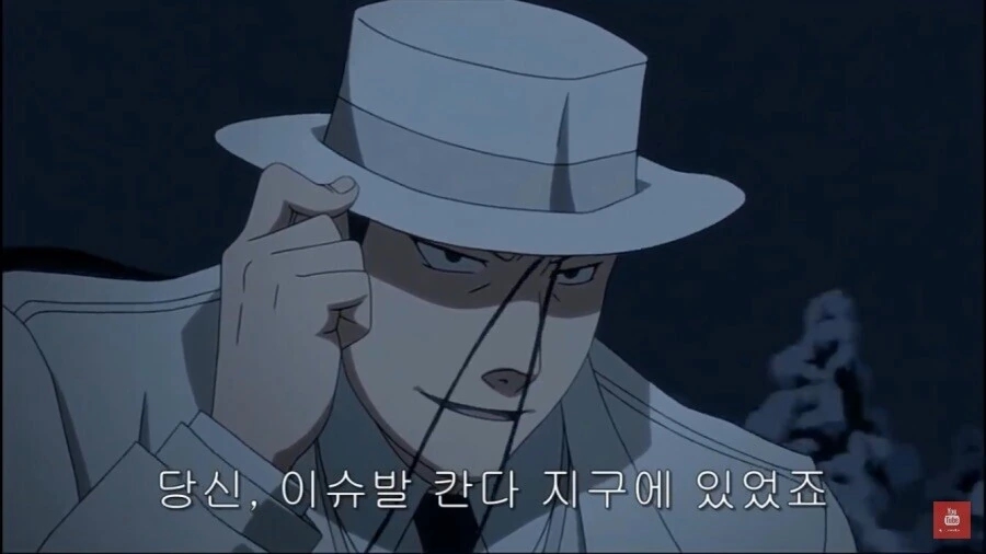 강연금) 한 말은 지키는 킴블리 - 이미지 5