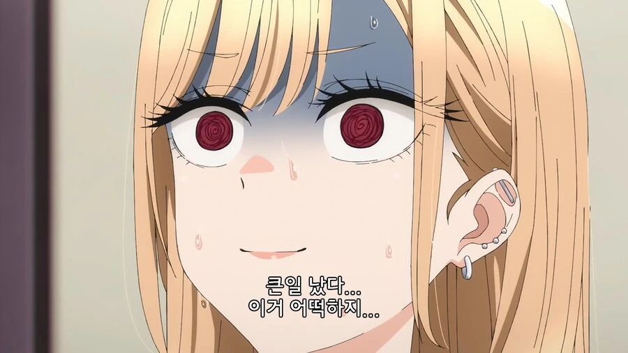 비스크돌) 갸루가 코디해준 대로 입어봄 - 이미지 12