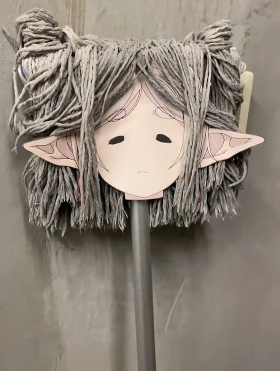 대ㄱㄹ 프리렌