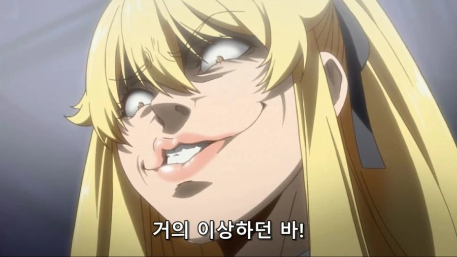 [카케구루이]도박에 중독이 되면 벌어지는 현상 - 이미지 5