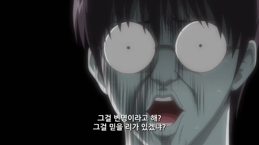 은혼) 주연 캐릭터 토막씬이 아무렇지도 않게 나온 장면 - 이미지 4