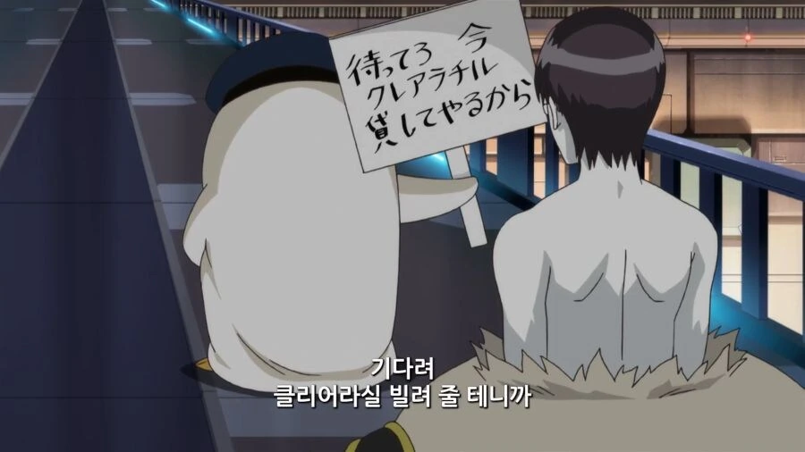 은혼) 주연 캐릭터 토막씬이 아무렇지도 않게 나온 장면 - 이미지 7