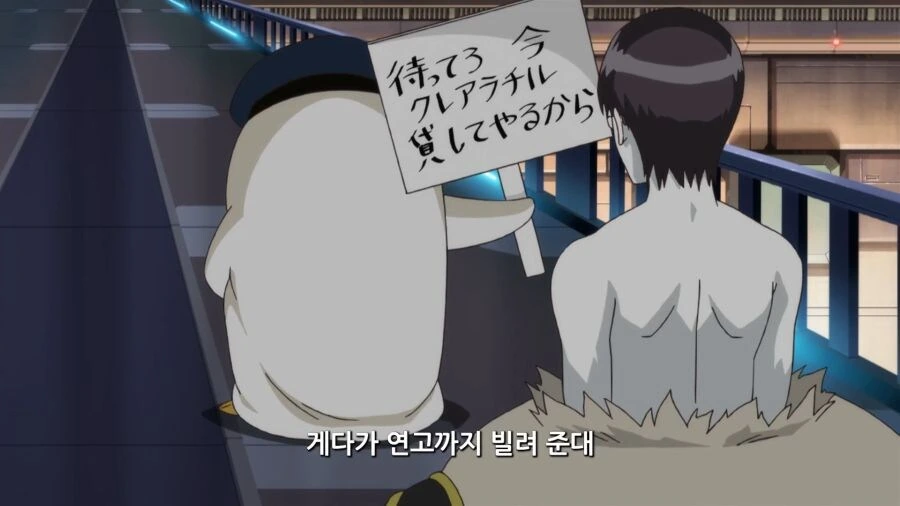 은혼) 주연 캐릭터 토막씬이 아무렇지도 않게 나온 장면 - 이미지 8
