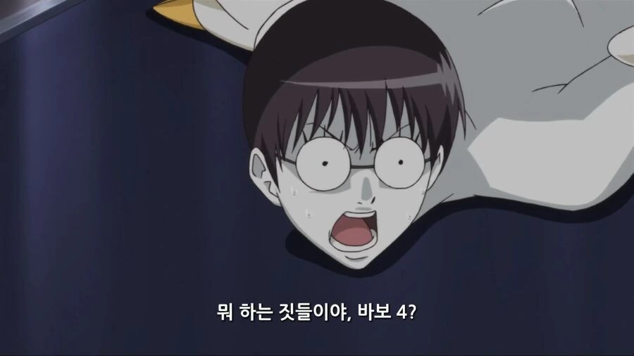 은혼) 주연 캐릭터 토막씬이 아무렇지도 않게 나온 장면 - 이미지 14