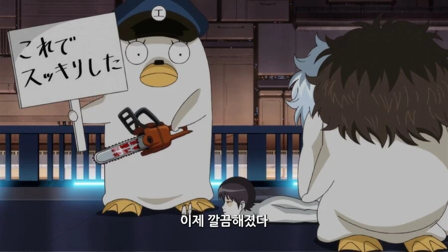 은혼) 주연 캐릭터 토막씬이 아무렇지도 않게 나온 장면 - 이미지 20