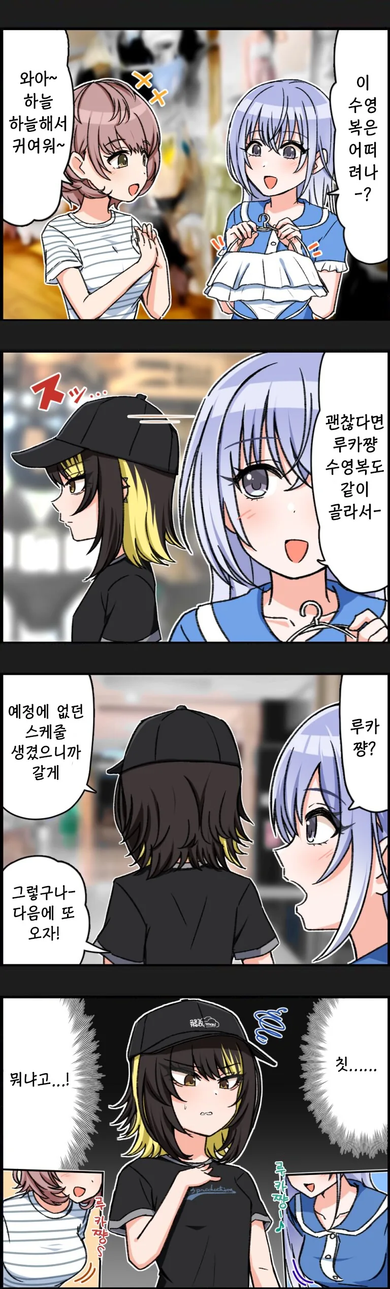 [@] 차이점