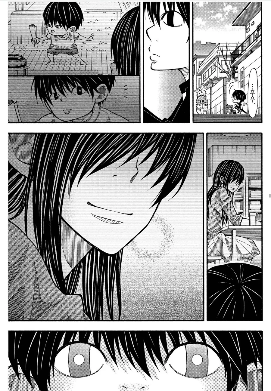 10엔짜리 묘기를 보여주는 꼬마 이야기.manhwa - 이미지 8