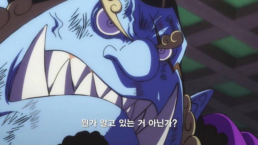 원피스]왜 갑자기 화를 내는거야? - 이미지 5