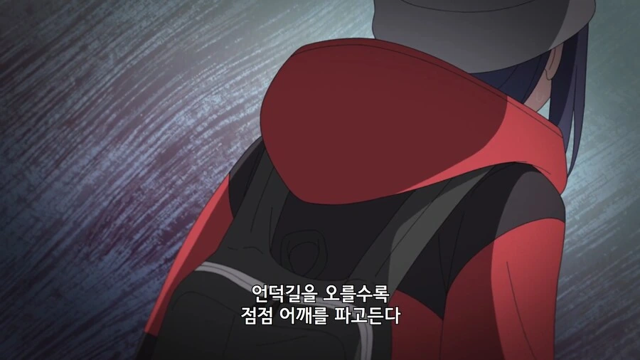 유루캠]피곤해서 그런가 배낭이 무거워진 느낌이다! - 이미지 3