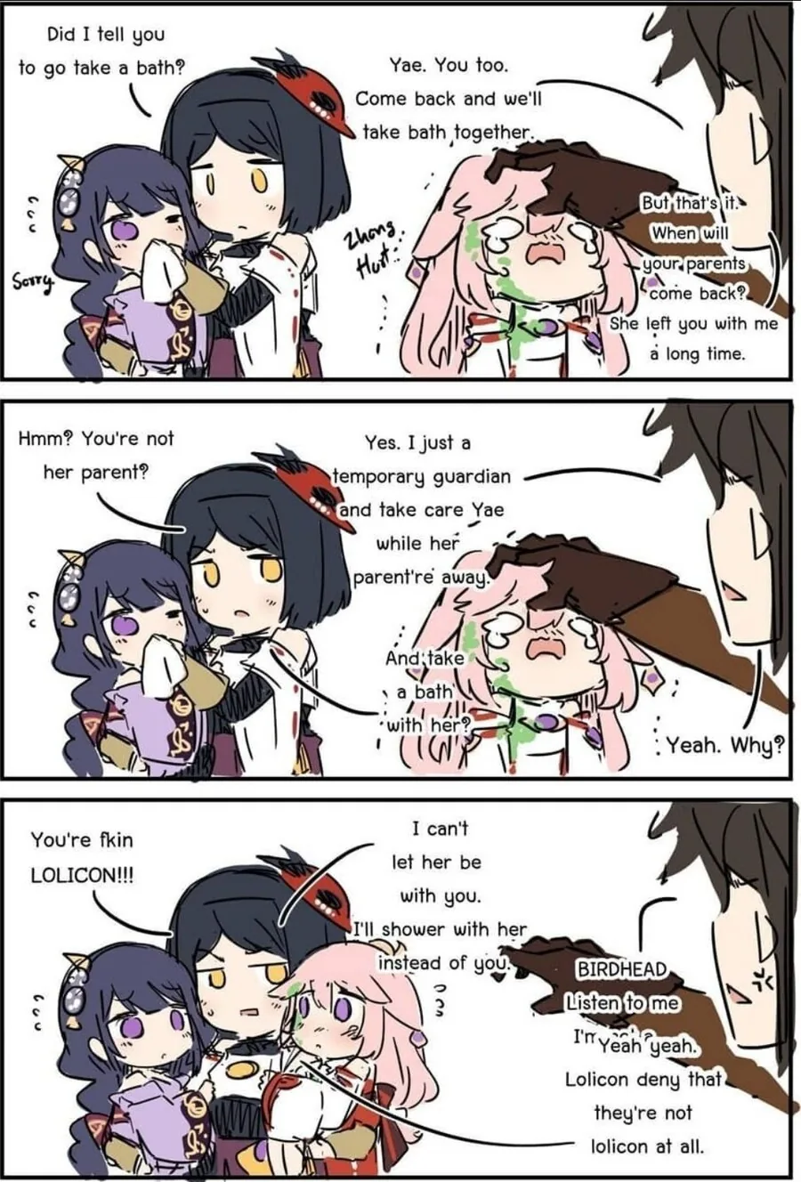 원신) 응애 야에 미코 만화.manhwa - 이미지 4