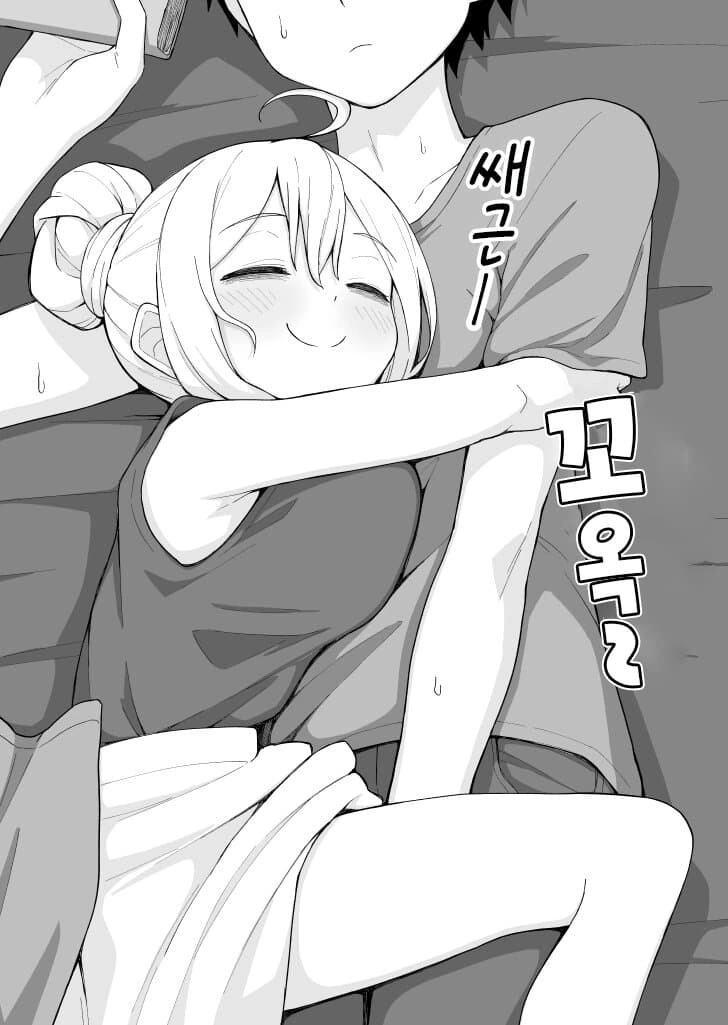 다크서클이 점점 사라지는 선배.manhwa - 이미지 25