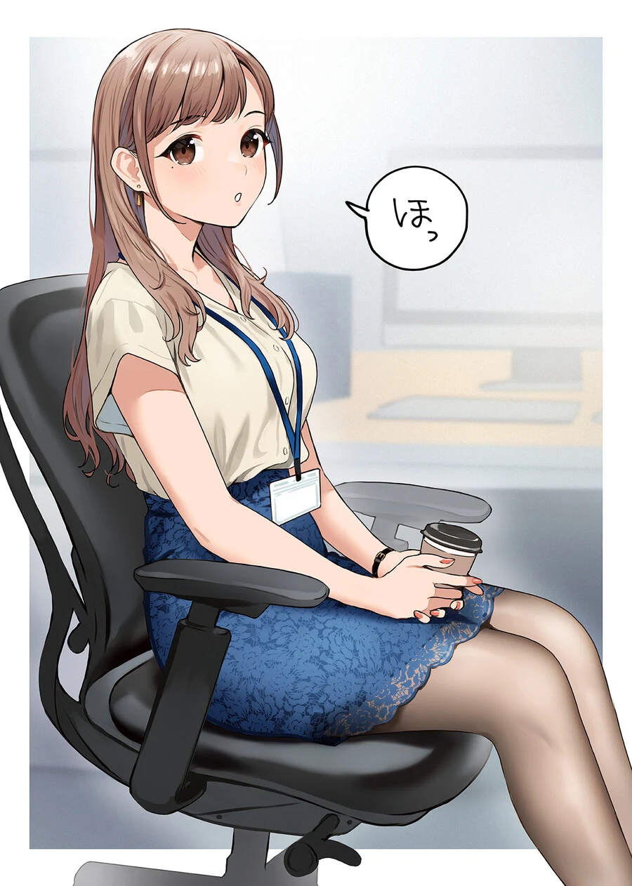 [ㅎㅂ] 사무실 여직원.manga(추가) - 이미지 8