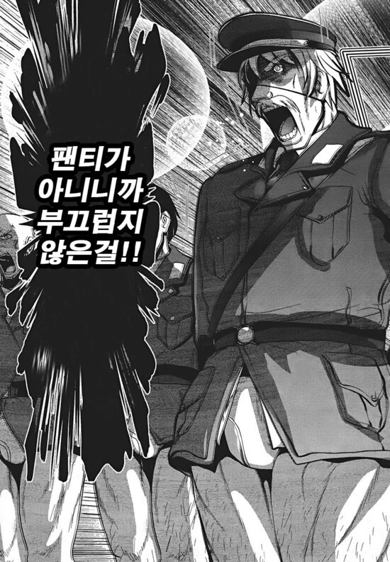 볼테스V 레거시에서 제일 아쉬운 부분 - 이미지 4