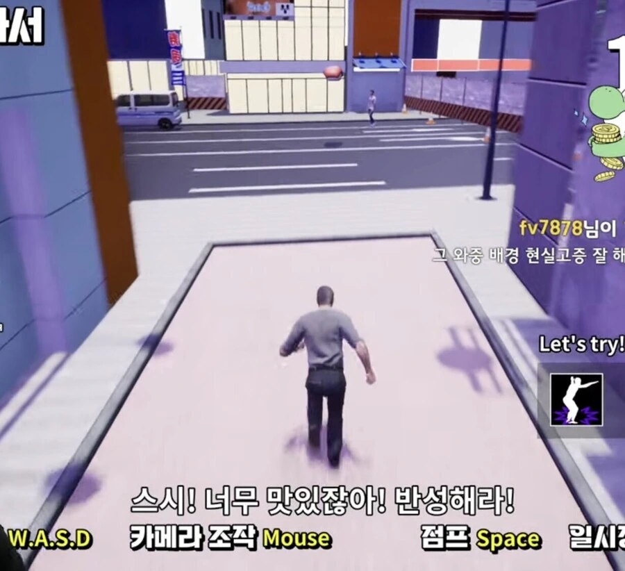봇치더락) 슬슬 봇치를 먹지않으면 죽는다! - 이미지 3