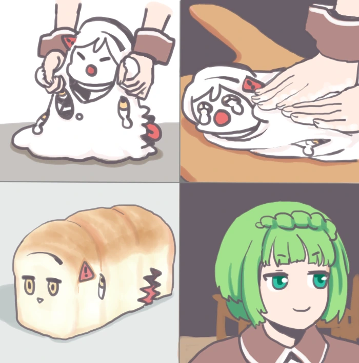 라오진) 하찮은 리리쮸 모음.manga - 이미지 14
