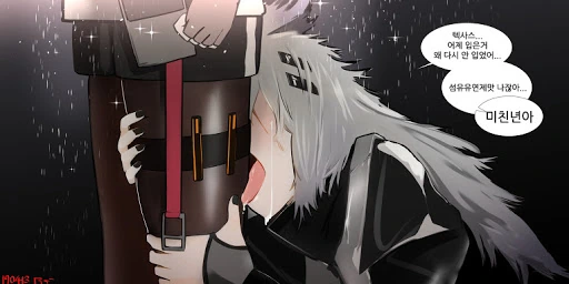 명일방주) 로도스의 크레이지 사이코 레즈.MANGA - 이미지 4